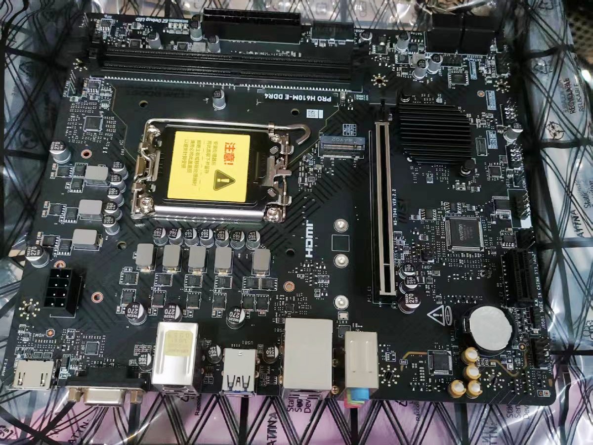 Matryca do powlekania wąskoszczelinowego do podzespołów elektronicznych i głowicy wytłaczającej z elastycznymi obwodami