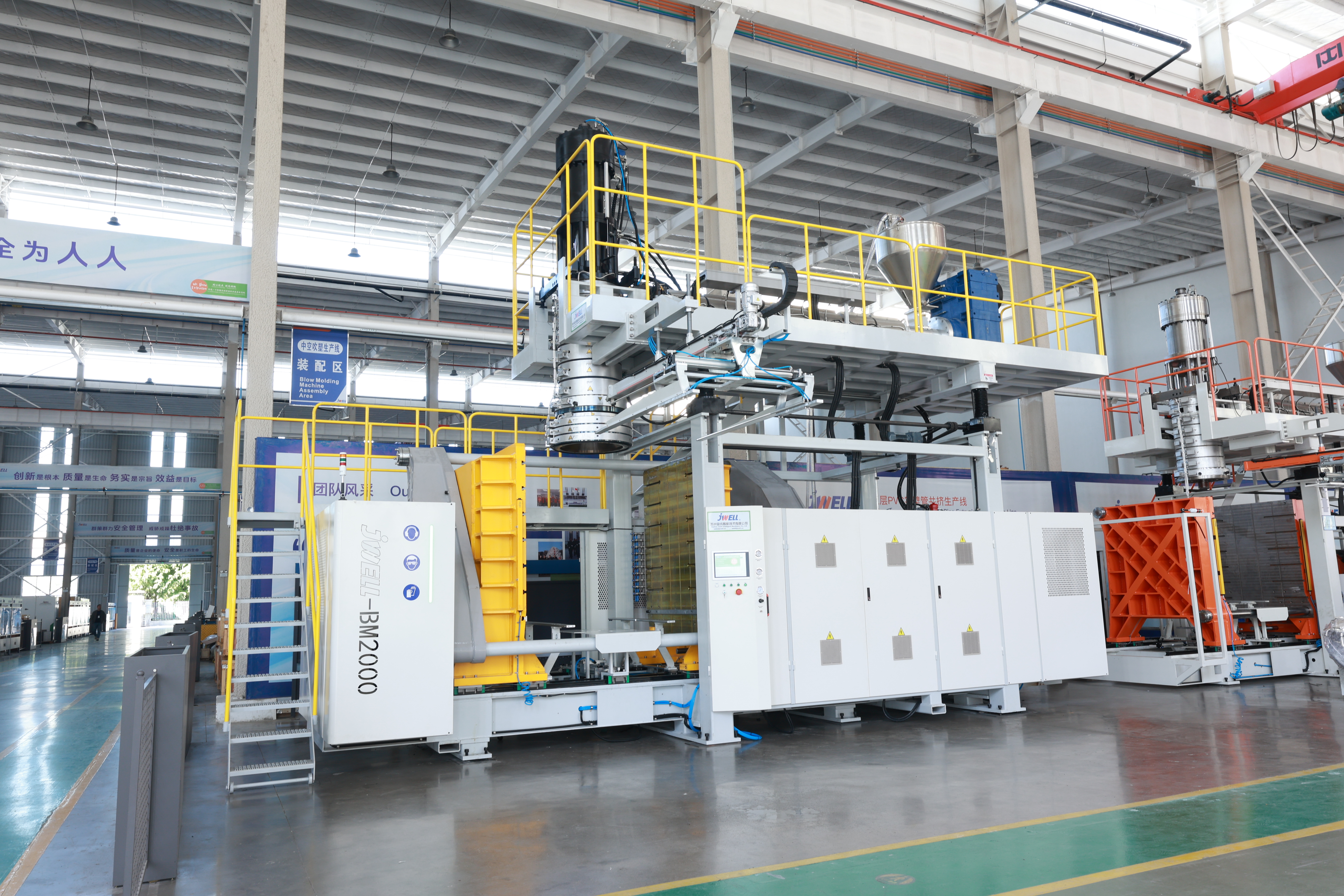 Maszyna do formowania z rozdmuchem Jwell 500L/1000L do przemysłowych palet HDPE z dziewięcioma nogami/pustymi/monolitycznymi paletami formowanymi z rozdmuchem