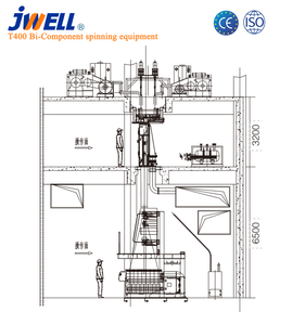 T400 BISEMPONENTER Spinning Equipment