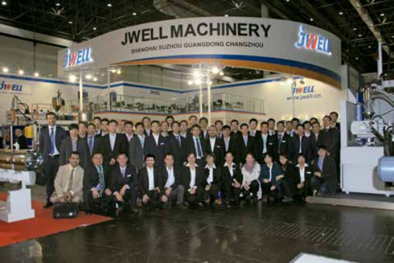 ZESP&Oacute;Ł JWELLA 3