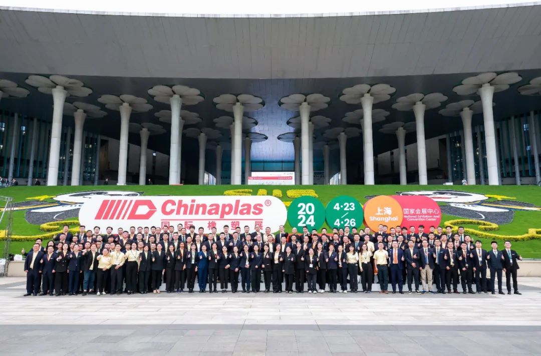 ZESP&Oacute;Ł JWELLA 7