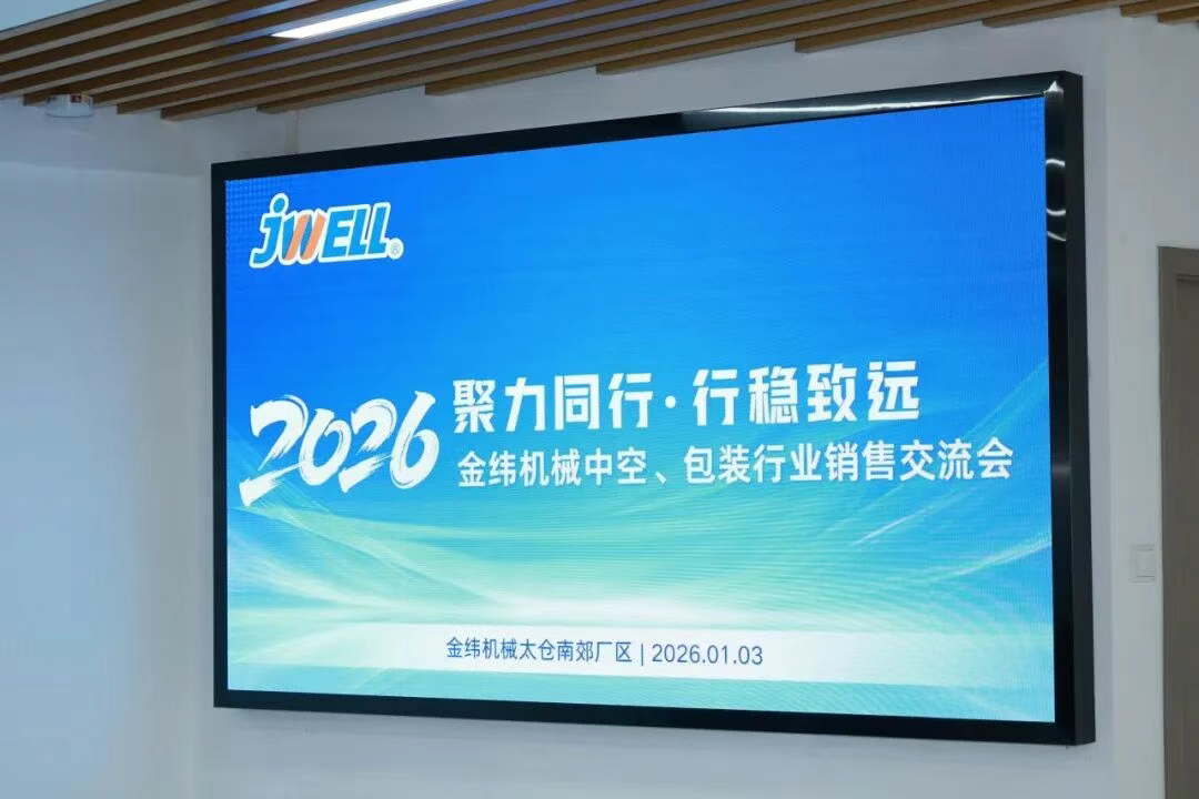 2e8eddbe202afa4eaf3154897df1cfec