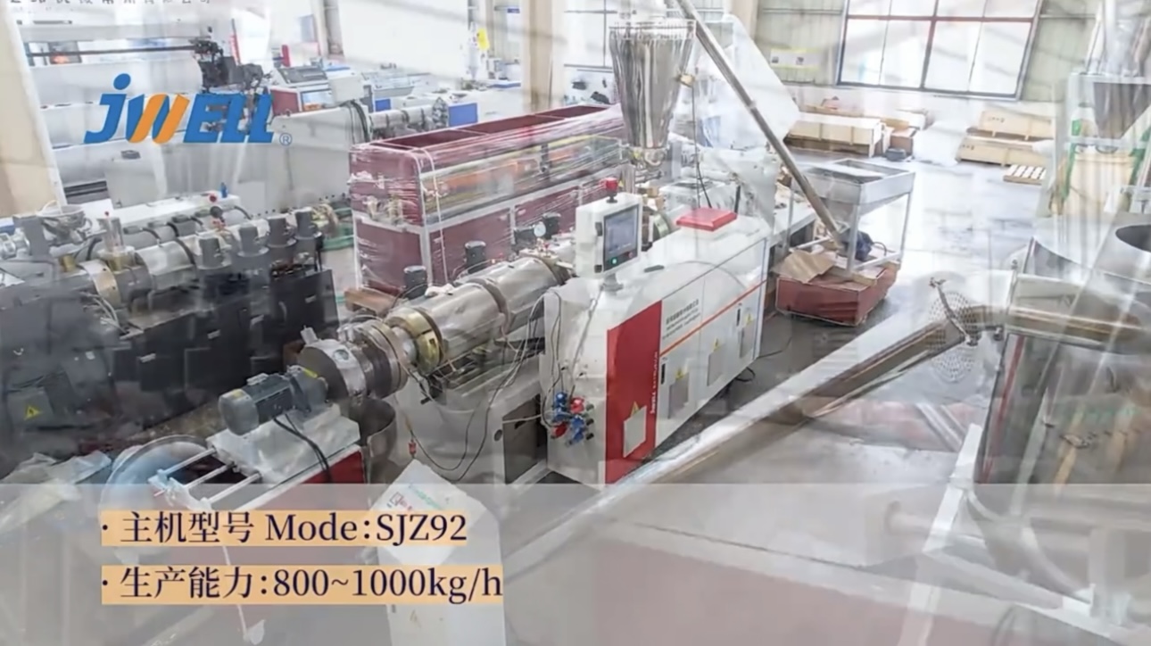 Wytłaczarki Jwell Licznik Stożkowe wytłaczarki dwuślimakowe Maszyna do granulowania / granulowania PVC 