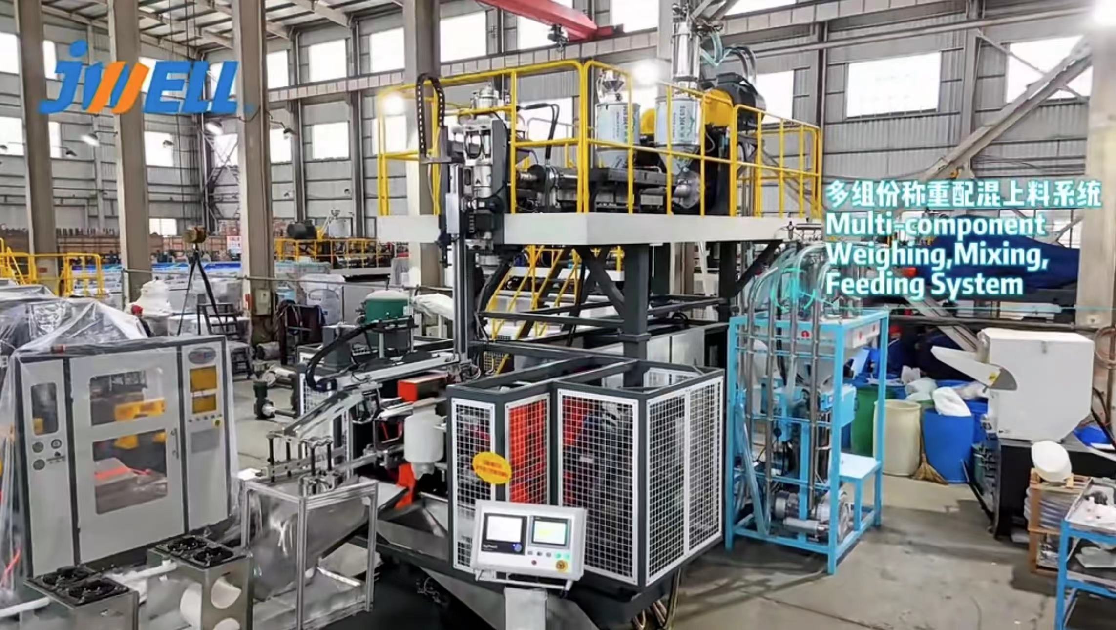 JWELL 50L/100L Podwójna stacja rozdmuchowa do pojemnika na ciecz chemiczną z otwartym kołnierzem