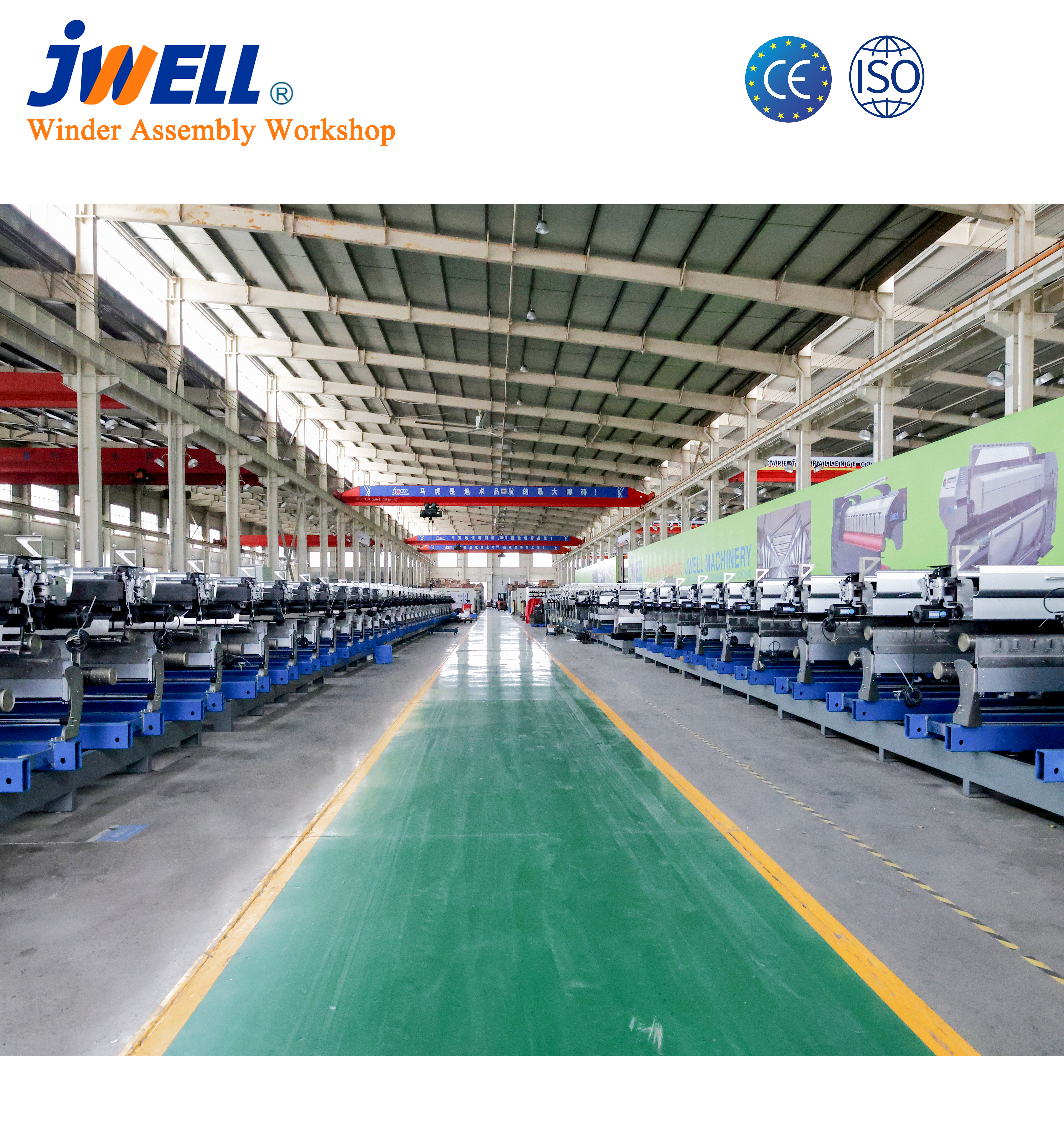  Projekt turny dla linii produkcyjnych CP