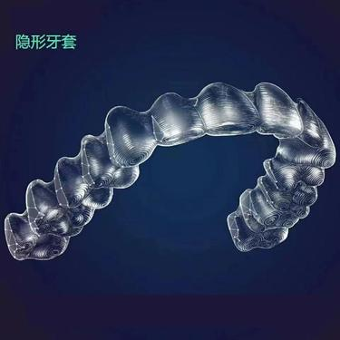 TPU牙套膜片 (3)