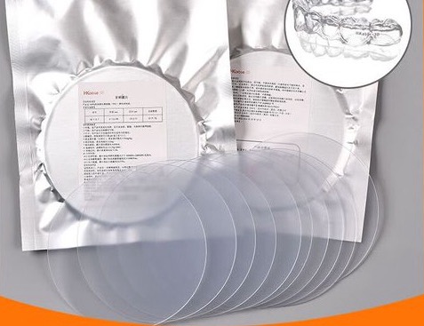 Jwell TPU Niewidoczne szelki / Wytłaczarka do arkuszy Aligner TPU Aligner Dostawa maszyny do wytłaczania arkuszy ortodontycznych