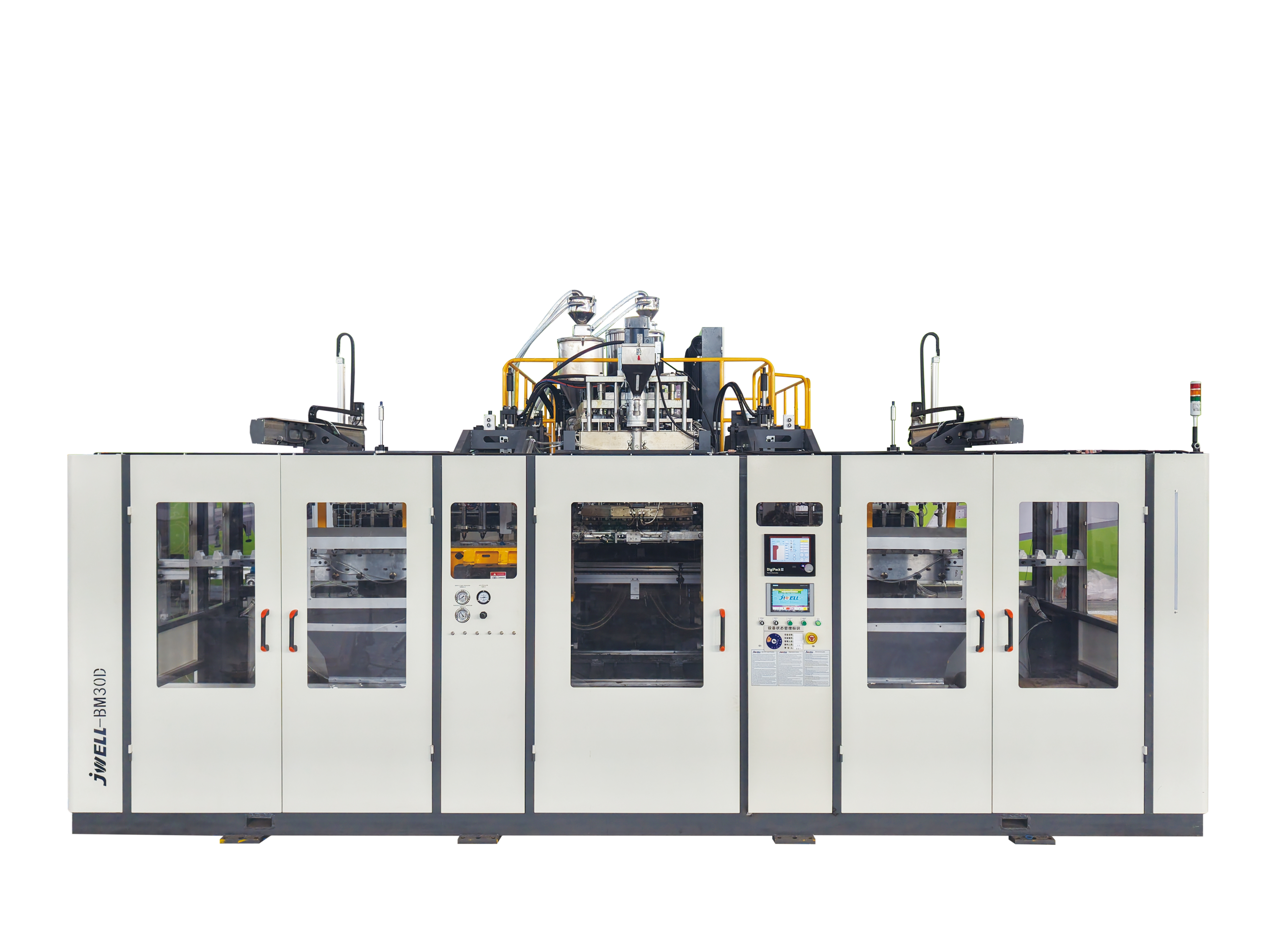 Dwustanowiskowa maszyna rozdmuchowa 30L do opakowań chemicznych 