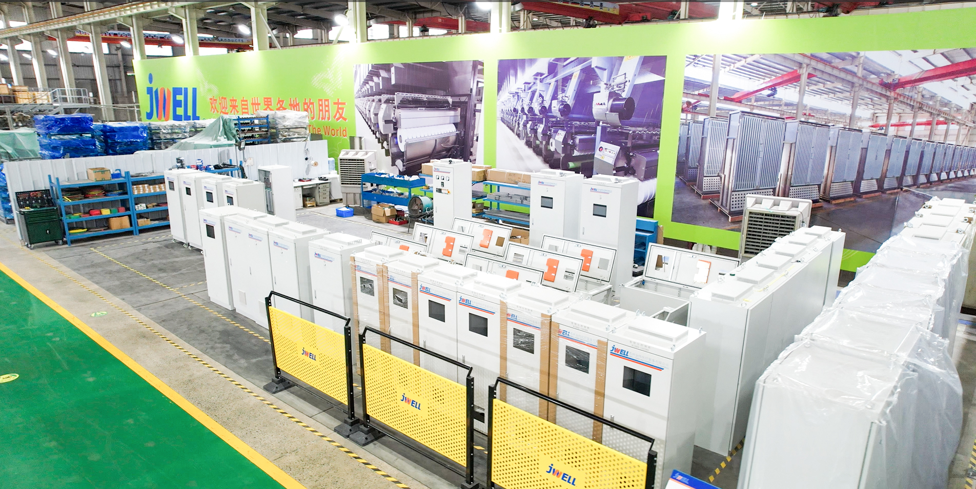 Miejsce montażu szafy elektrycznej