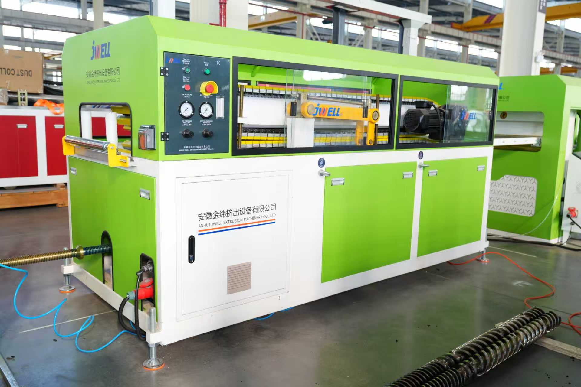 Linia do produkcji taśm wodoodpornych z PVC / sprzęt do produkcji taśm budowlanych / Maszyna do wytłaczania taśm wodnych z PCV